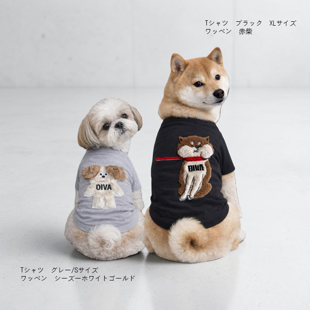 Dog goods, personalized embroidery, personalized Tshirt, gifts, dog clothes, dog wear, pet wear