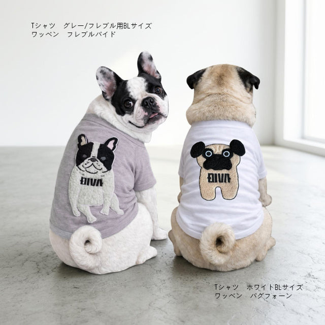 Dog goods, personalized embroidery, personalized Tshirt, gifts, dog clothes, dog wear, pet wear