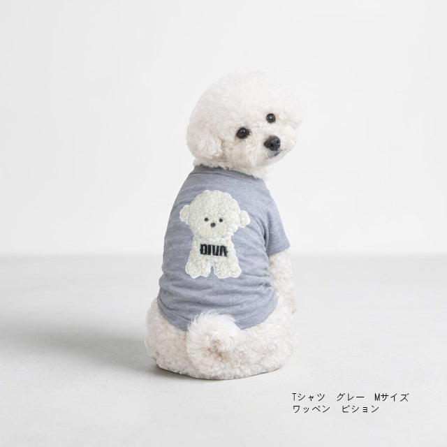 Dog goods, personalized embroidery, personalized Tshirt, gifts, dog clothes, dog wear, pet wear