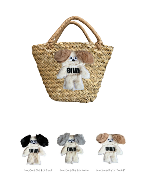 Dog and cat goods, 3D embroidery, dog and canine basket bags, straw bags