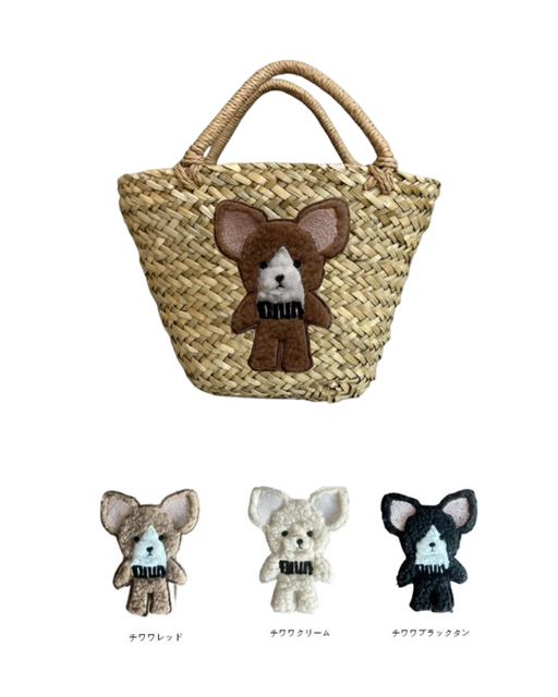 Dog and cat goods, 3D embroidery, dog and canine basket bags, straw bags