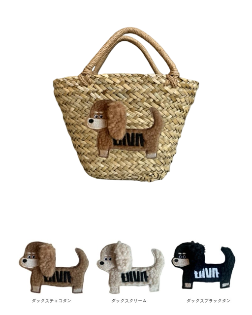 Dog and cat goods, 3D embroidery, dog and canine basket bags, straw bags