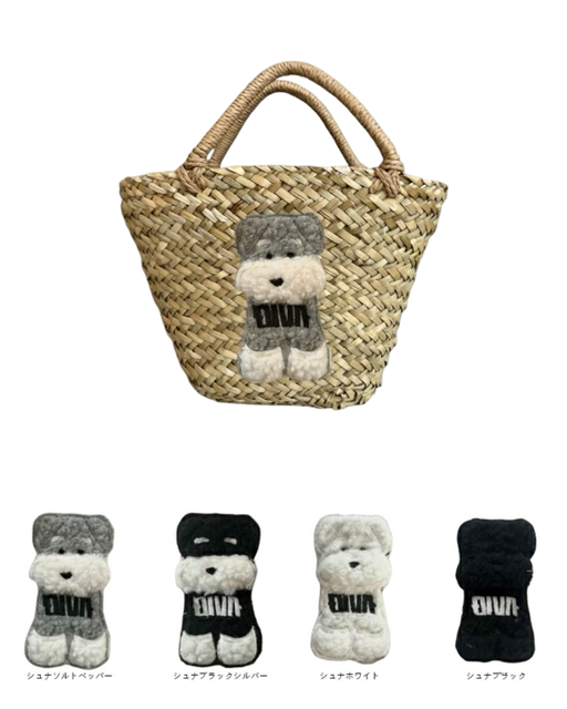 Dog and cat goods, 3D embroidery, dog and canine basket bags, straw bags
