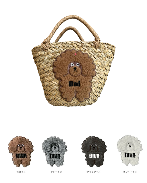 Dog and cat goods, 3D embroidery, dog and canine basket bags, straw bags