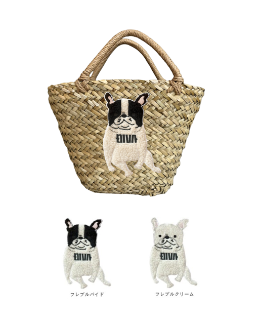 Dog and cat goods, 3D embroidery, dog and canine basket bags, straw bags