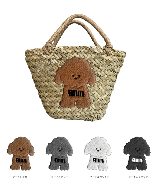 Dog and cat goods, 3D embroidery, dog and canine basket bags, straw bags