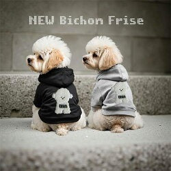 Dog goods, personalized embroidery, personalized hoodies, gifts, dog clothes, dog wear, pet wear