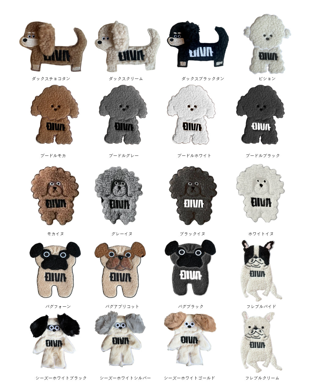 Dog goods, personalized embroidery, personalized Tshirt, gifts, dog clothes, dog wear, pet wear