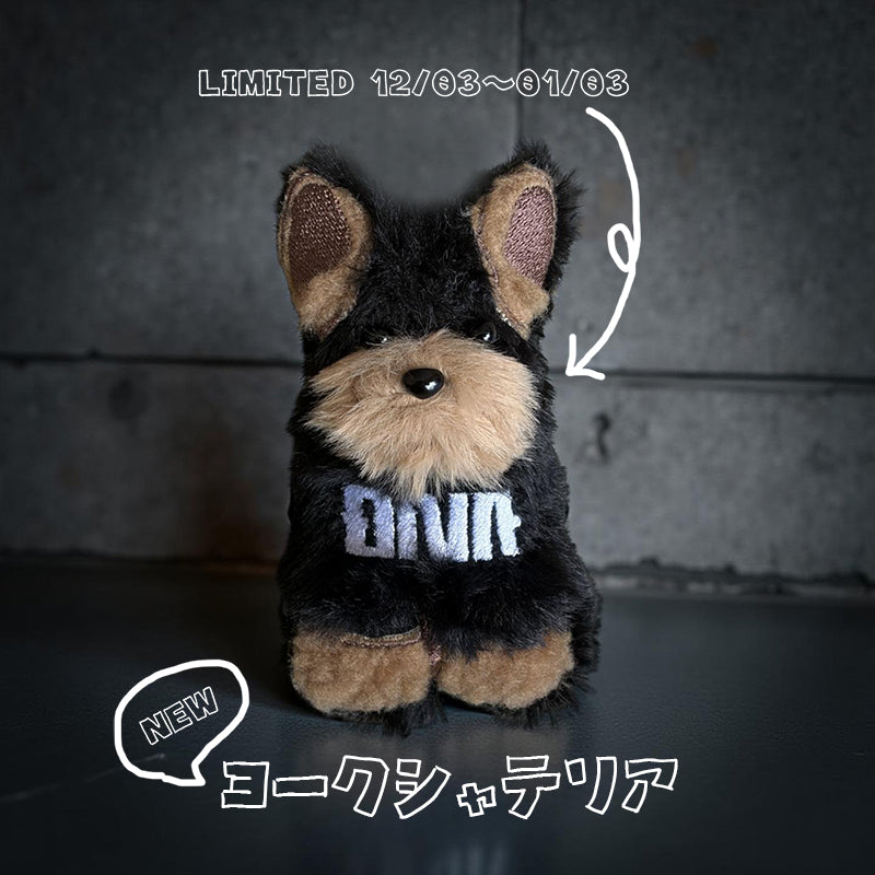 Dog goods, personalized doggie keychains, name tags, embroidered
